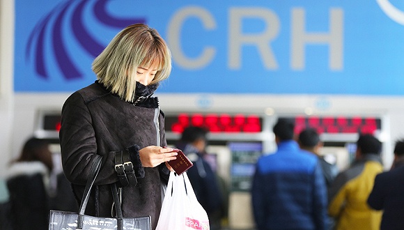 圖片來源：視覺中國