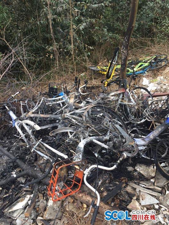 被燒毀的共享單車