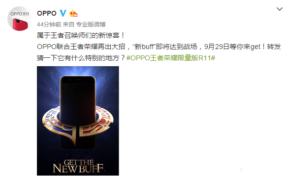 1504755618712593.png 圖片3.png