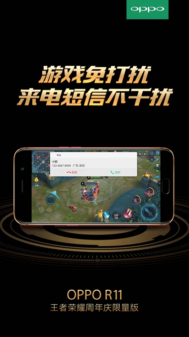 1505967376845549.png 圖片8.png