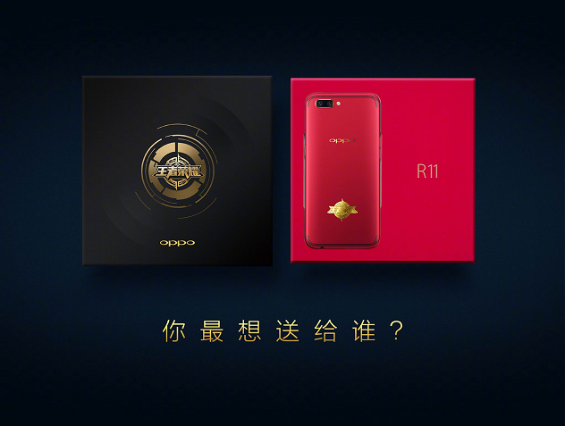 1505967403368619.png 圖片11.png