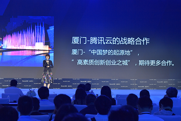 9月21日，騰訊云+未來上海峰會，廈門市經濟與信息化局總工程師童平平詳解騰訊云一分錢中標廈門政務云“內幕”。