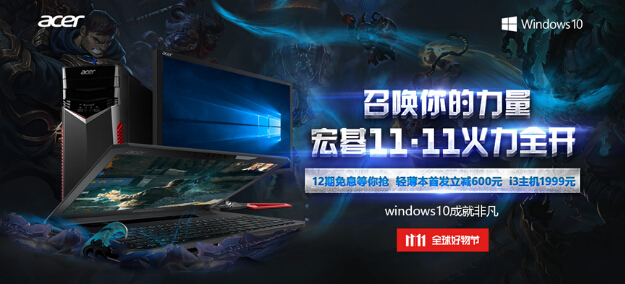 1509693133908045.jpg QQ截圖20171103151207.jpg