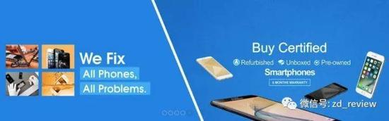 Yaantra在官網聲稱他們不僅什么都能修，還出售各種翻新手機