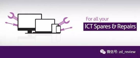 F1不僅提供智能手機的維修、翻新，也提供其它電子產品的全面維修